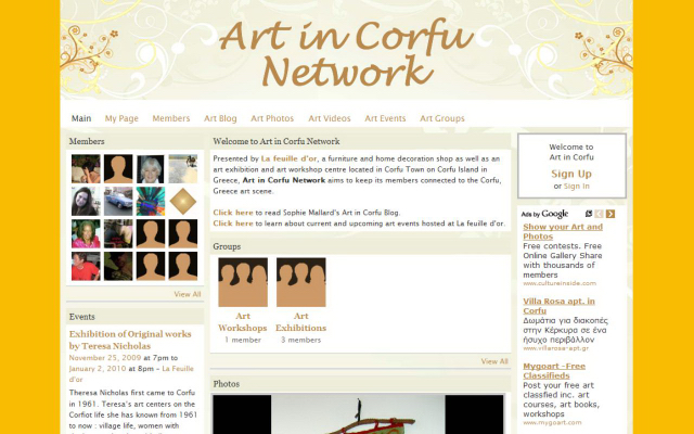Art in Corfu Network