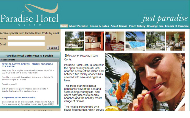 Paradise Hotel Corfu